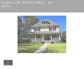 Alquiler vacacional en  Artà